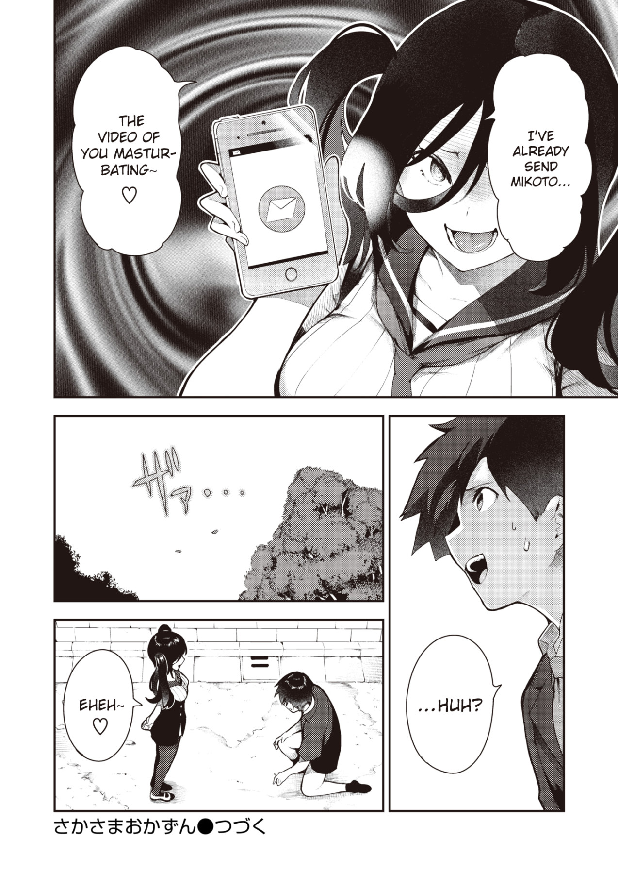 Hentai Manga Comic-Inverted Masturbation-Read-17